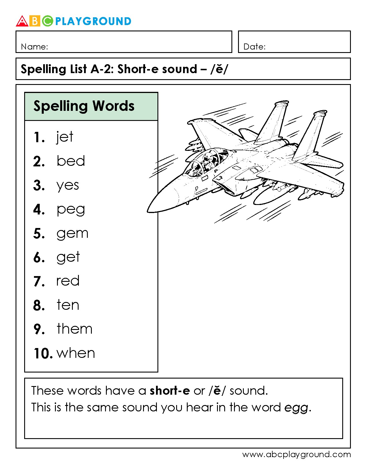 Short-e Sound Spelling Practice Worksheet