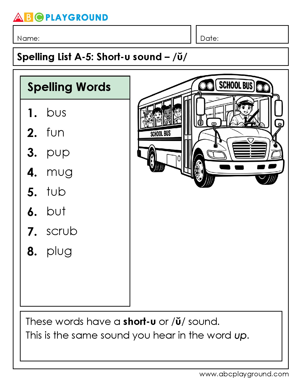 Short-U Sound Spelling Practice Worksheet