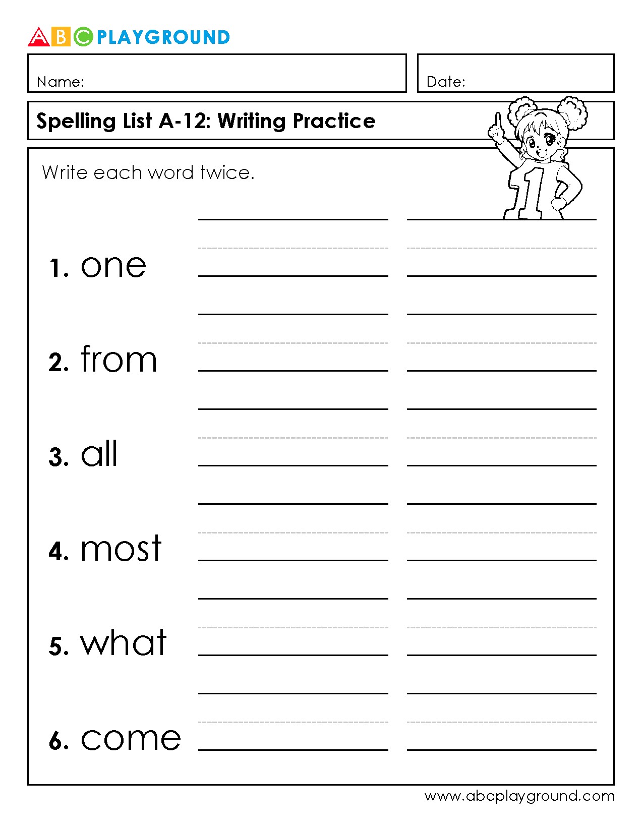 Spelling List Writing Practice for Common Sight Words