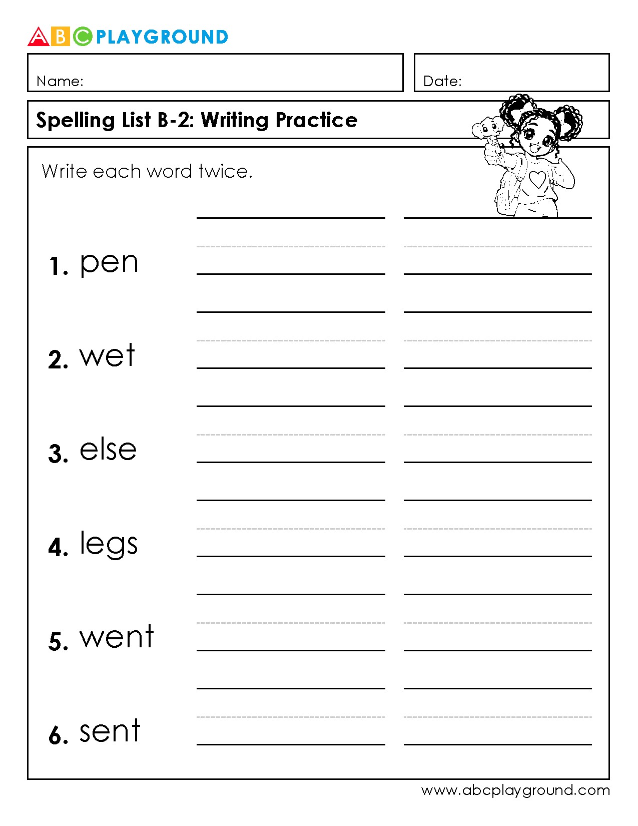 Spelling List B-2 Writing Practice Worksheet