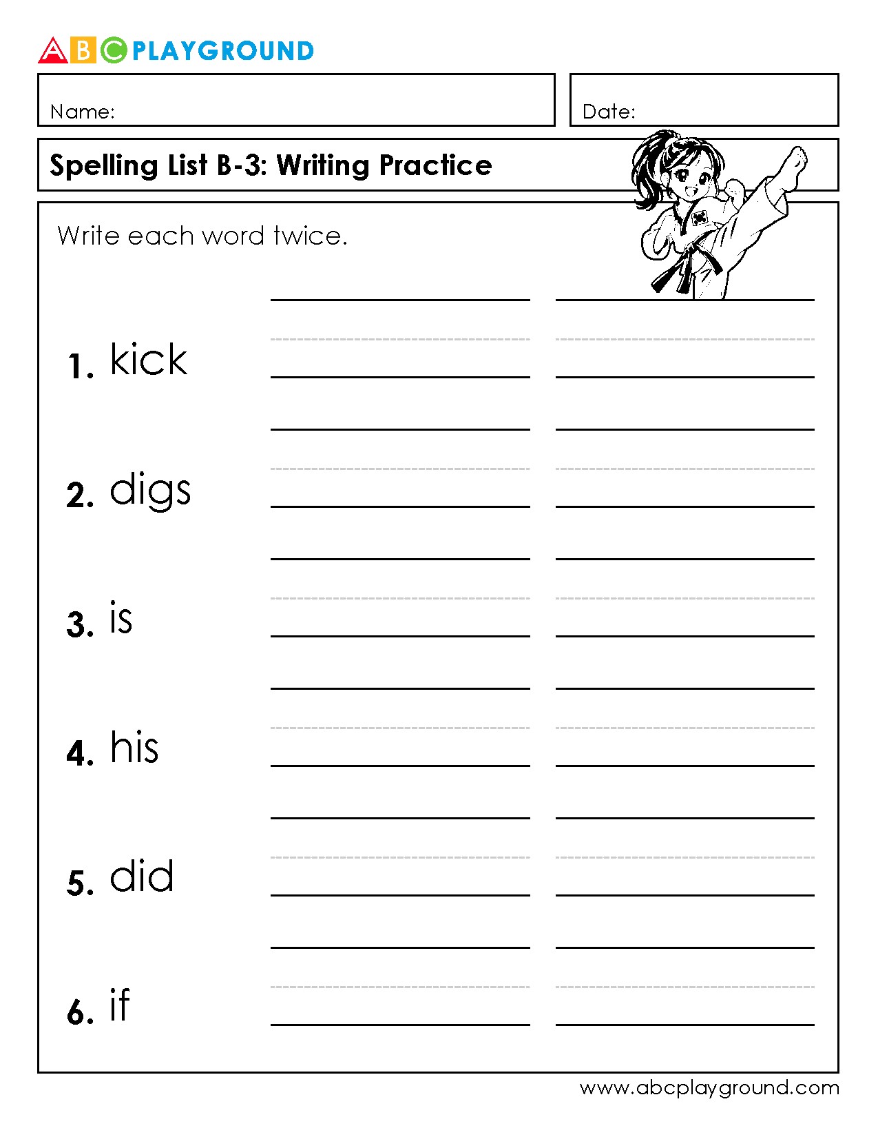 Spelling List Writing Practice Worksheet