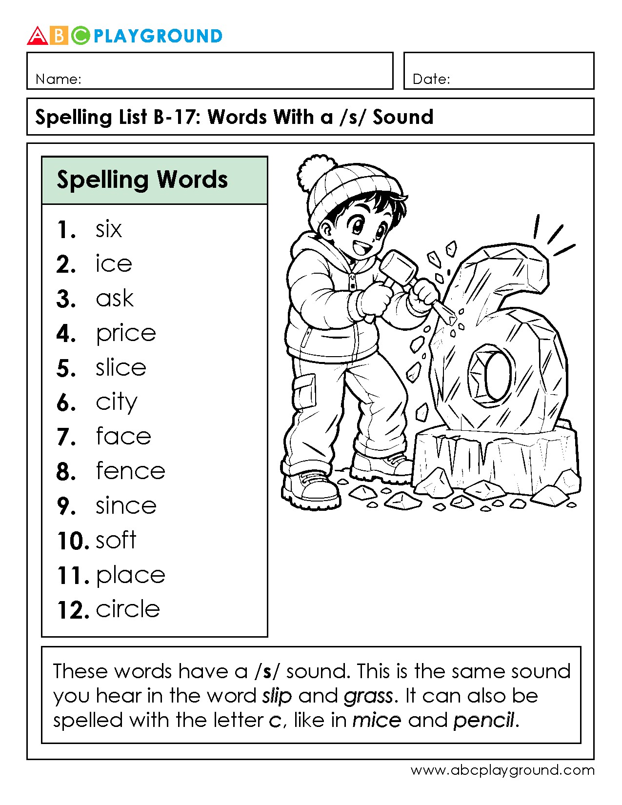 Spelling List: Words With the /s/ Sound