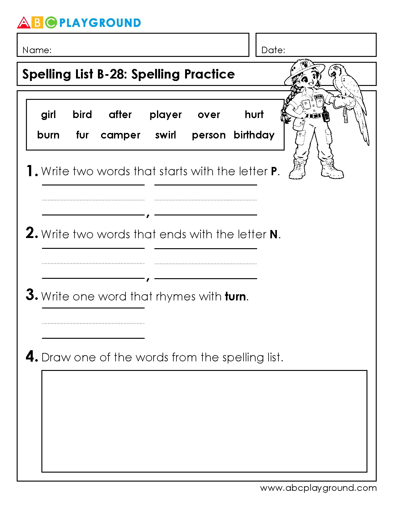 Spelling Practice with Words Starting and Ending with Letters