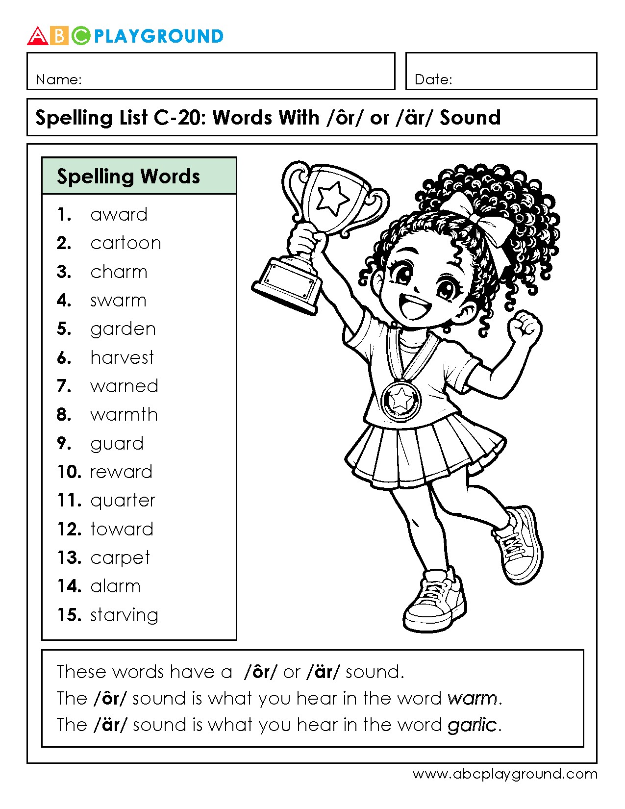 C20 Spelling List: Words with /ôr/ and /är/ Sounds Practice
